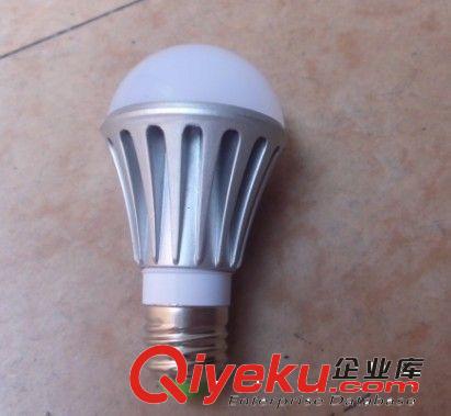 3W5w壓鑄球泡燈外殼led系列， 5730貼片球泡燈套件led  球泡外殼