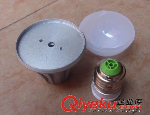3W5w壓鑄球泡燈外殼led系列， 5730貼片球泡燈套件led  球泡外殼