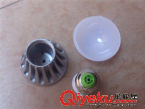 3W5w壓鑄球泡燈外殼led系列， 5730貼片球泡燈套件led  球泡外殼
