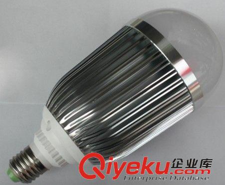 直供A95 15w球泡燈外殼套件，LED球泡燈套件，5730貼片球泡燈外殼