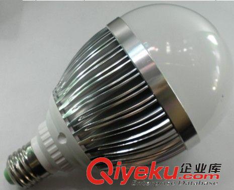 直供A95 15w球泡燈外殼套件，LED球泡燈套件，5730貼片球泡燈外殼