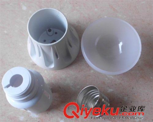 5w 12w壓鑄球泡燈外殼套件，球泡燈led，貼片球泡燈套件原始圖片2