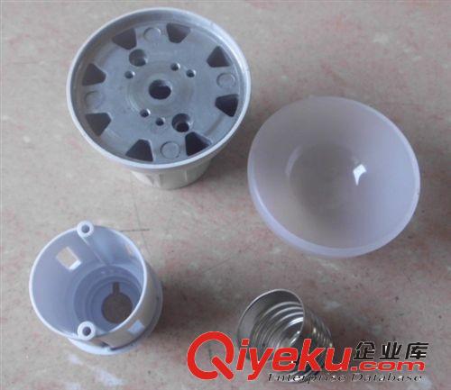 5w 12w壓鑄球泡燈外殼套件，球泡燈led，貼片球泡燈套件原始圖片3