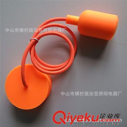 廠家供應(yīng) 硅膠吊燈組件  創(chuàng)意吊燈 餐廳吊燈原始圖片2