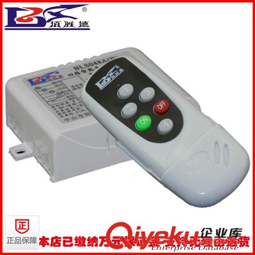 專業(yè)提供 新款20wled軌道燈 節(jié)能環(huán)保 led集成軌道射燈20w