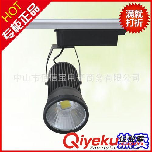 供應(yīng)BSDE01 220V電燈遙控開關(guān)，智能遙控開關(guān)，tj一路遙控開關(guān)