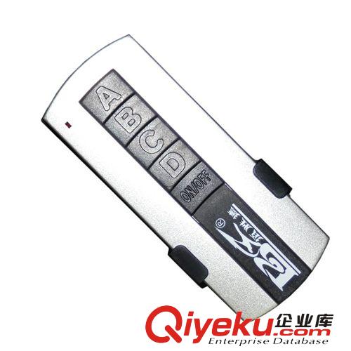 供應(yīng)佰勝德BLS048A，智能遙控開(kāi)關(guān)，tj四路220V遙控開(kāi)關(guān)原始圖片3
