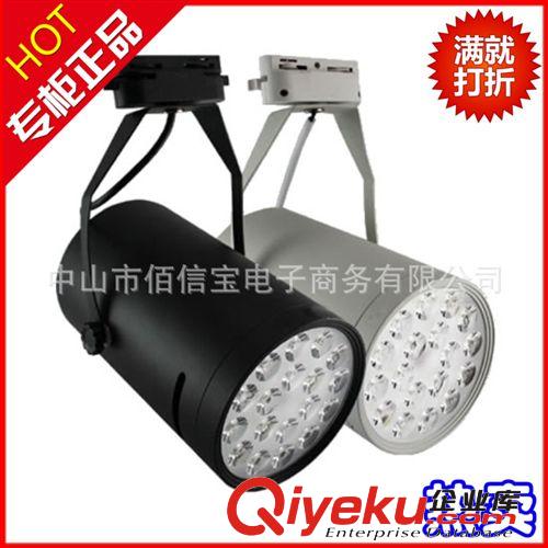 專業(yè)提供 歐式led吸頂燈 鋁材客廳燈 燈飾燈具批發(fā) 夢(mèng)蝶系列
