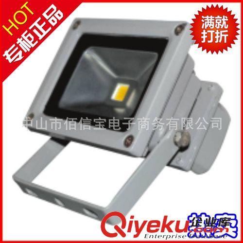 【企業(yè)集采】BLS028B電燈無線遙控開關(guān) 二路智能遙控開關(guān)