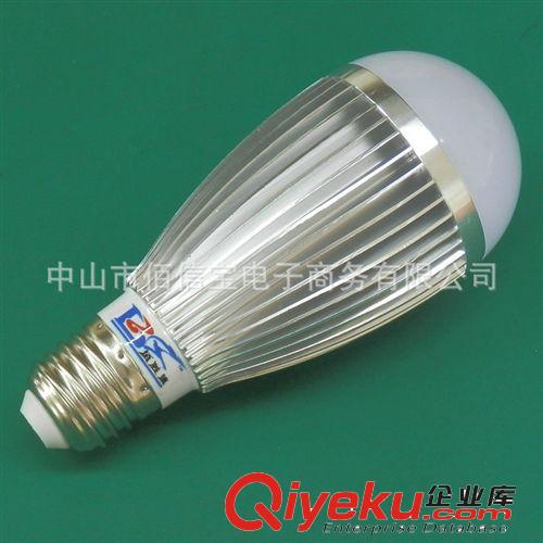 【企業(yè)集采】led球泡燈廠家優(yōu)質(zhì)供應(yīng) 3w led球泡燈220V led球泡燈原始圖片3