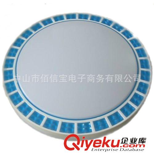 【企業(yè)集采】專業(yè)提供 晶鉆led客廳吸頂燈亞克力燈罩 批發(fā)供應(yīng)原始圖片2