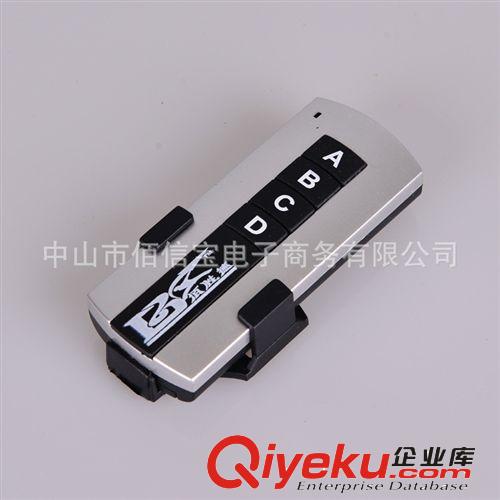 專(zhuān)業(yè)提供 智能遙控?zé)纛^ 節(jié)能環(huán)保無(wú)線(xiàn)遙控?zé)纛^BSDE-DT1K原始圖片3