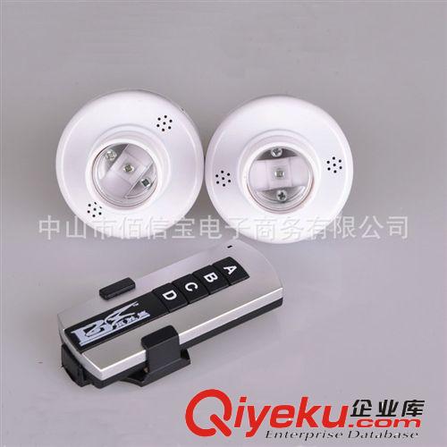 專業(yè)供應(yīng) e27遙控?zé)纛^燈座 BSDE-DT2K智控遙控?zé)纛^原始圖片2