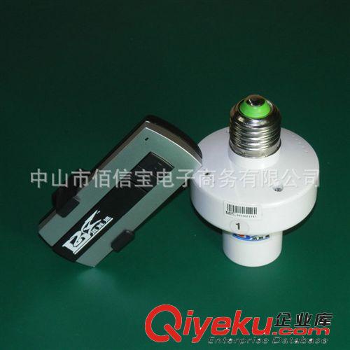 優(yōu)質(zhì)供應(yīng) 遙控?zé)纛^燈座 優(yōu)質(zhì)防水遙控?zé)纛^BSDE-DT1K原始圖片3
