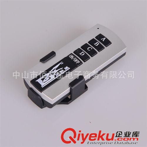 優(yōu)質(zhì)推薦 節(jié)能遙控?zé)纛^BSDE-DT4K 一拖四遙控?zé)纛^原始圖片3