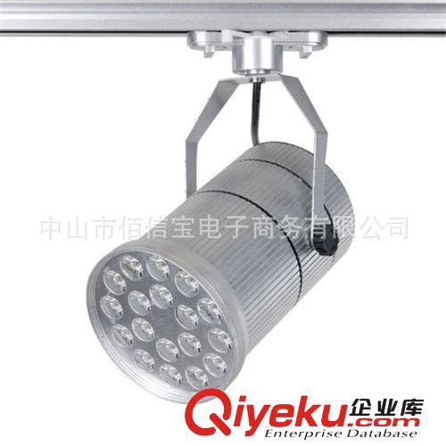 精品推薦 18wled軌道燈 LED導軌燈 時尚潮流N28軌道燈原始圖片2