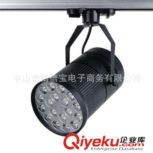 精品推薦 18wled軌道燈 LED導軌燈 時尚潮流N28軌道燈原始圖片3