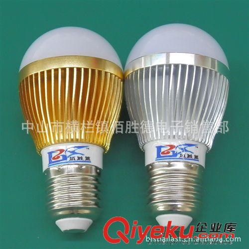 廠家tj直銷  led球泡燈 led led燈具 led球泡 超亮保兩年原始圖片2