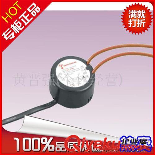 佰勝德 tj環(huán)形35W電子變壓器，12V歐規(guī)變壓器TUV EMC標(biāo)準(zhǔn)