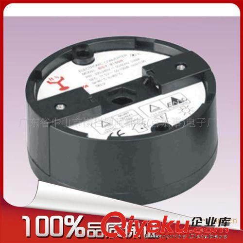 佰勝德 tj環(huán)形60W電子變壓器，12V歐規(guī)變壓器TUV EMC標準