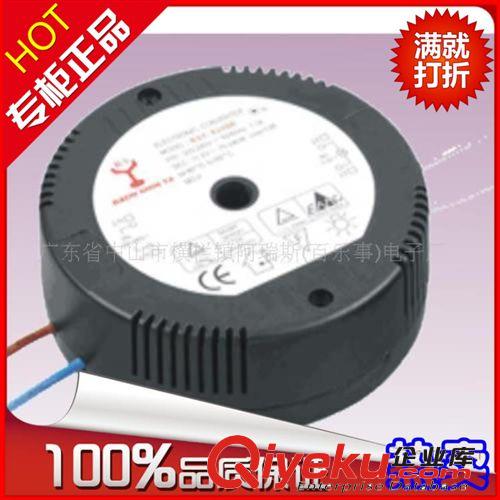 佰勝德 tj環(huán)形240W電子變壓器，12V歐規(guī)變壓器TUV EMC標(biāo)準(zhǔn)