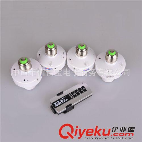 現貨供應 中山led遙控燈頭 智能遙控燈頭BSDE-DT4K原始圖片2