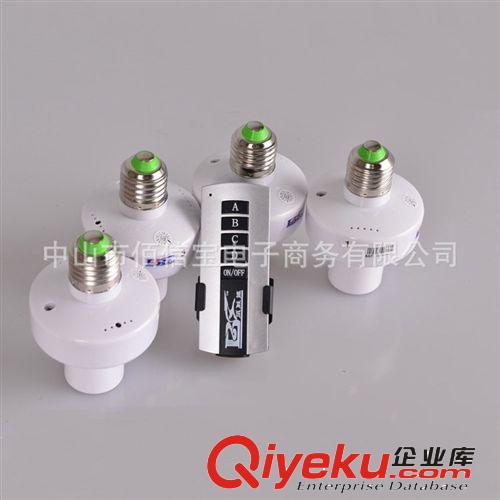 現貨供應 中山led遙控燈頭 智能遙控燈頭BSDE-DT4K原始圖片3