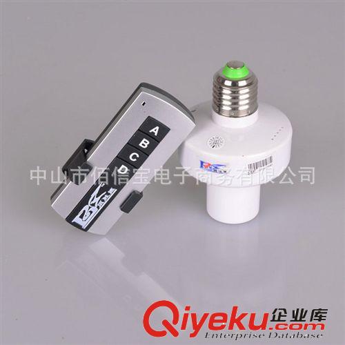 專業(yè)提供 智能遙控?zé)纛^ 節(jié)能環(huán)保無線遙控?zé)纛^BSDE-DT1K