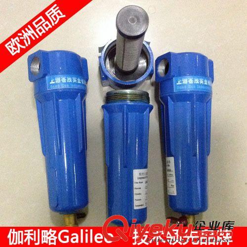 管道用油水分離器 管道油水分離器 3.8立方 銷售