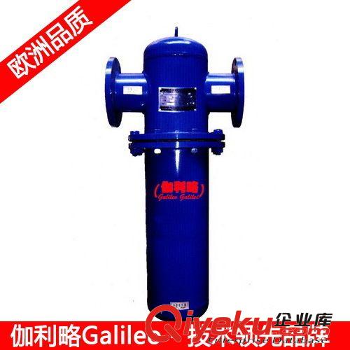 北京油水分離器 不銹鋼油水分離器 1.2立方 批發(fā)原始圖片3
