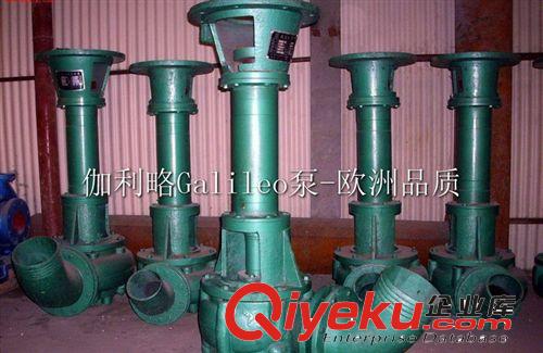 泥漿泵品牌 泥漿泵生產(chǎn)廠家 NL76-9型 直銷原始圖片3