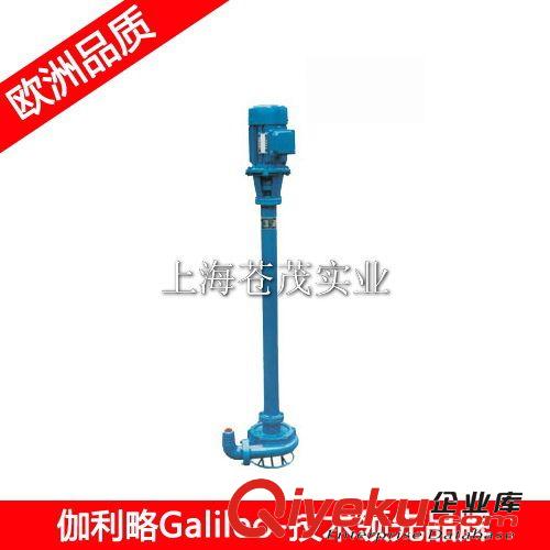 泥漿泵品牌 泥漿泵生產(chǎn)廠家 NL76-9型 直銷