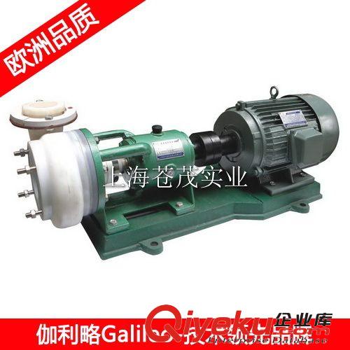 塑料立式泵 塑料耐腐泵 40FSB-30型 供應原始圖片2