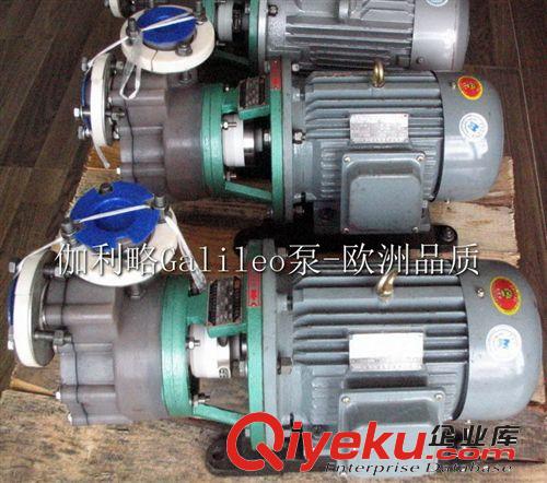 塑料立式泵 塑料耐腐泵 40FSB-30型 供應原始圖片3
