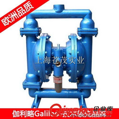 微小型氣動隔膜泵 微型高壓隔膜泵 QBK-25型 供應原始圖片2