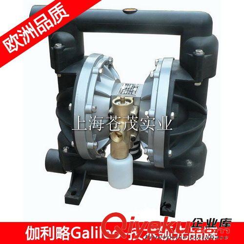 微小型氣動隔膜泵 微型高壓隔膜泵 QBK-25型 供應原始圖片3