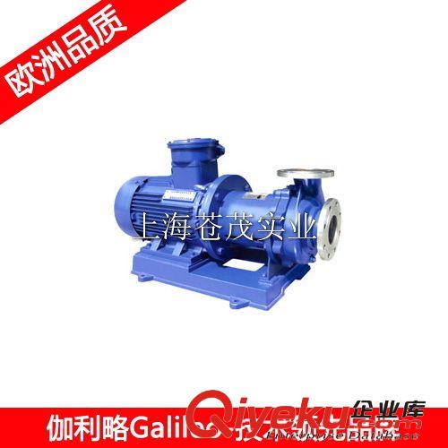 cqb型磁力驅動泵 cqb型磁力驅動離心泵 CQB65-40-200型 耐用原始圖片2