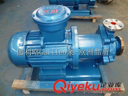 cqb型磁力驅動泵 cqb型磁力驅動離心泵 CQB65-40-200型 耐用原始圖片3