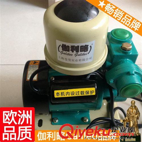 抽水泵功率 風(fēng)力抽水泵 自吸泵水泵 臺(tái)州自吸泵 爆款原始圖片3