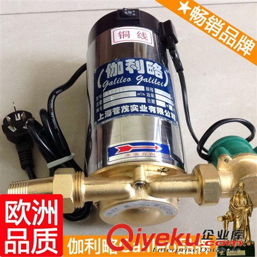 熱水循環(huán)泵屏蔽泵 家用熱水管道泵 小型熱水循環(huán)泵 爆款原始圖片3