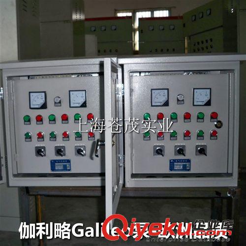 上海防爆電氣控制 空調控制柜 55kw星三角一控三 直銷