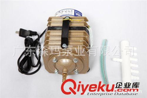 供應(yīng)中國(guó)mp電磁式空氣壓縮增氧機(jī) 增氧機(jī) 曝氣增氧機(jī)原始圖片2
