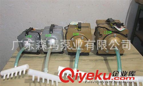 廠家直銷森森 漁渟電磁式空氣壓縮機(jī) ACO-001增氧泵 空氣泵打氣泵原始圖片3