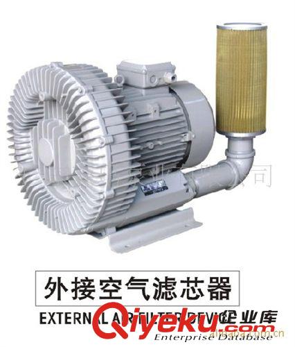 供應吸豆機配套中國mp5.5KW 7.5KW旋渦吸豆泵