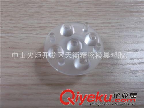 供應(yīng)CREE XPE專用35MM五合一LED透鏡