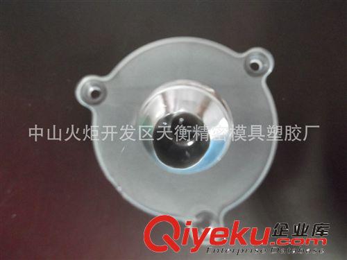 廠家供應pmma材料透鏡 風行杯透鏡 led透鏡50mm原始圖片3