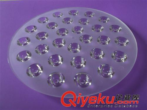 供應50MM 3*1W帶孔珠面 3*1W帶腳蜂窩面連體光學透鏡