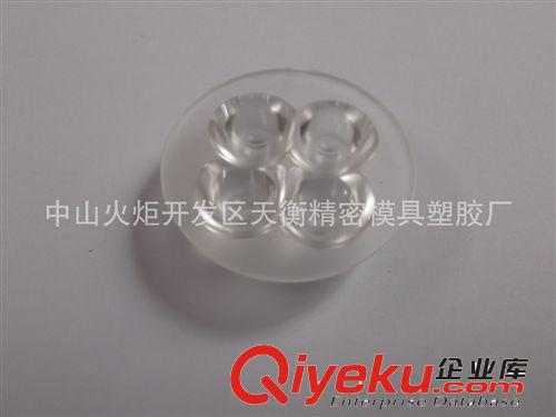 廠家供應(yīng)21頭高品質(zhì)透鏡