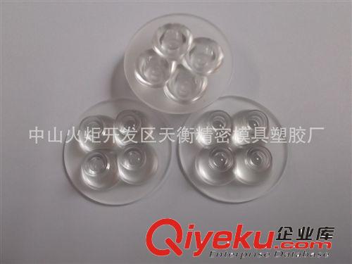 廠家供應CREE四合一 4頭連體透鏡原始圖片2