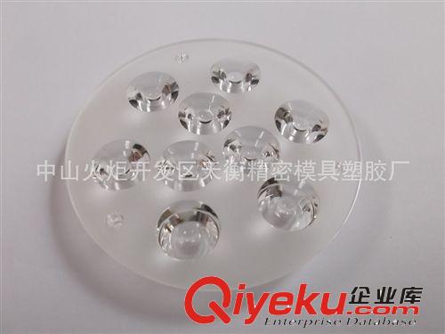 供應92-9*1W 9頭連體帶腳透鏡原始圖片3